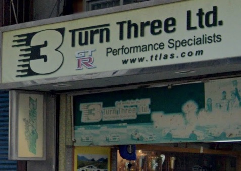 : Turn Three
