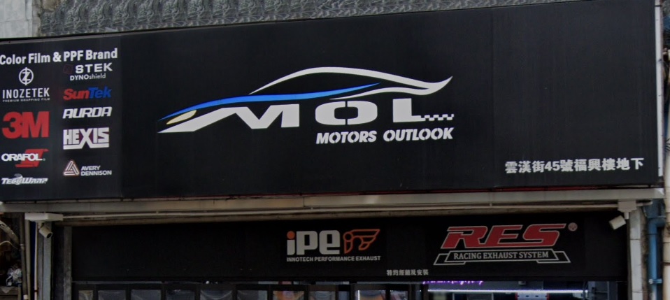 : MOL Motors Outlook