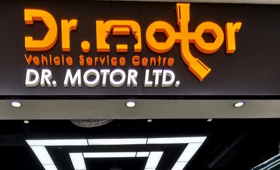 : Dr Motor