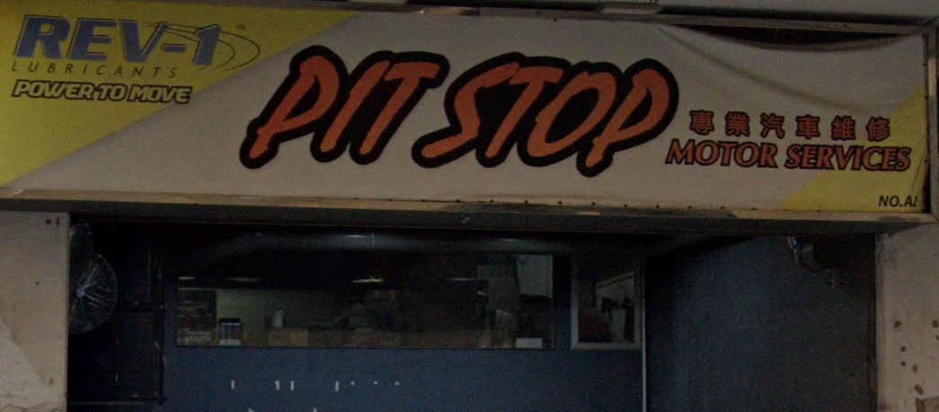 : Pit Stop Motor Services