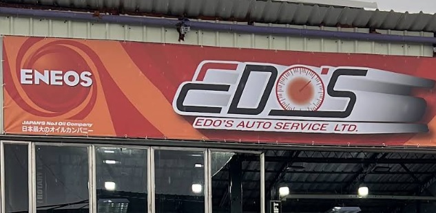 : EDO'S AUTO SERVICE