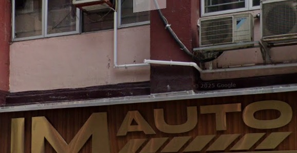 : IM Auto services Center - 汽車維修廠