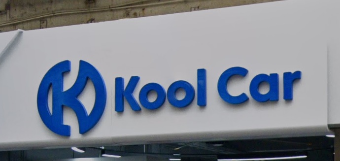 : Kool Car 酷車