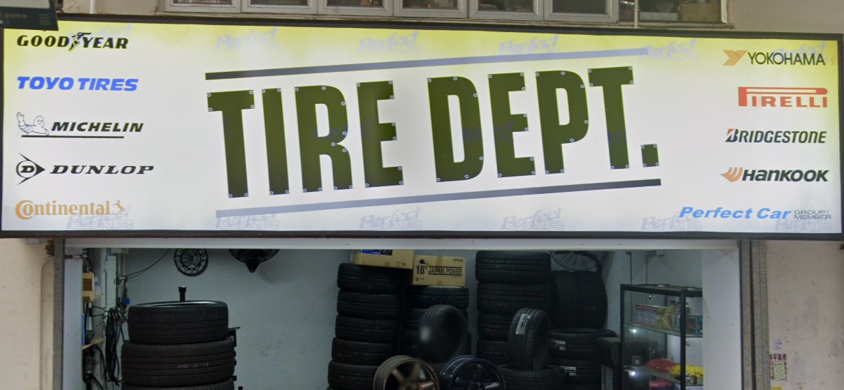 : Tire Dept