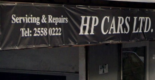 : HP CARS