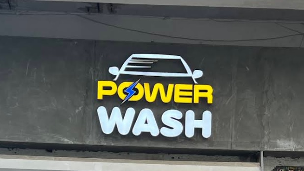 : Power Wash (萃文里)