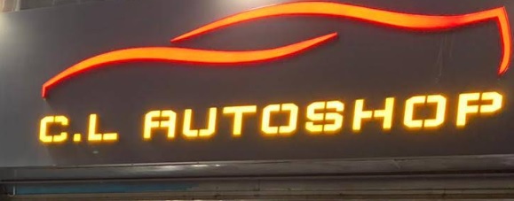 : C.L AUTOSHOP (西營盤)