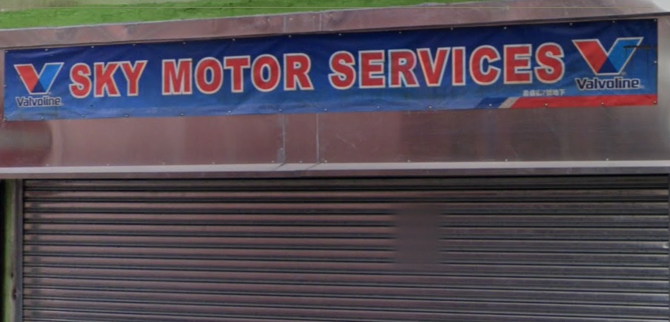 : SKY MOTOR SERVICE