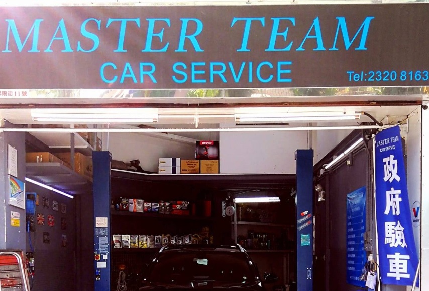 : Master Team Car Services