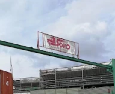 : 蘇豪機械及車身工程 