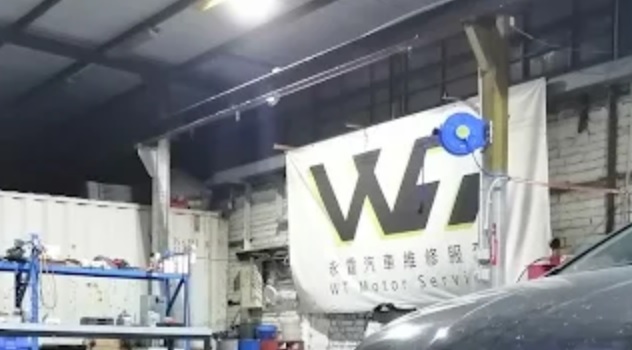 : 永霆汽車維修服務