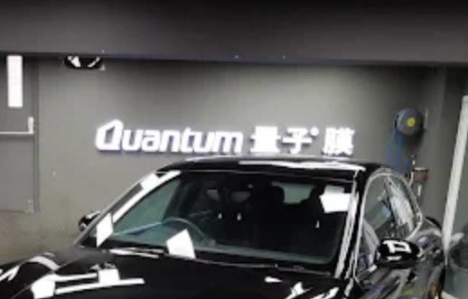 : 車皇會 CHAMPION MOTOR SPORT