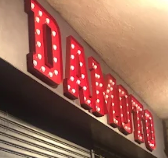 : 達機行 Damoto