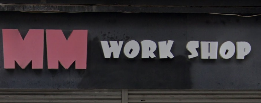 : MM WORK SHOP