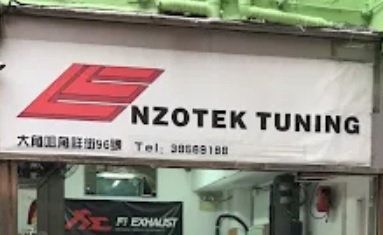 : ENZOTEK TUNING