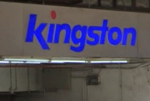 : 璟成行汽車工程 Kingston