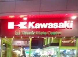 : 泰力摩托車中心 Kawasaki - Titanic Moto Centre