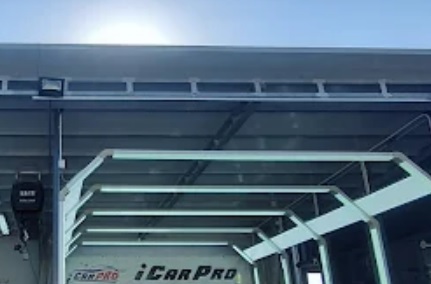 : 佳保汽車服務公司