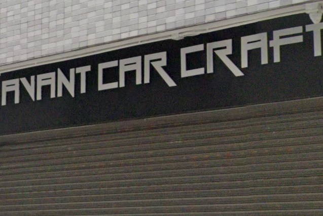 : Avant Car Craft