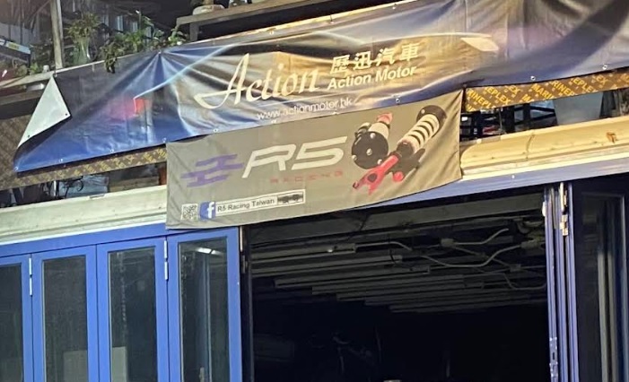 : 歴迅汽車 - 車輛維修中心