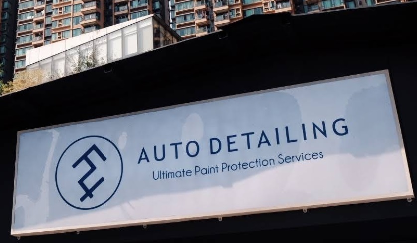 : F4 Auto Detailing
