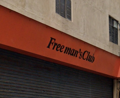 : Freeman's Club 一站式汽車服務
