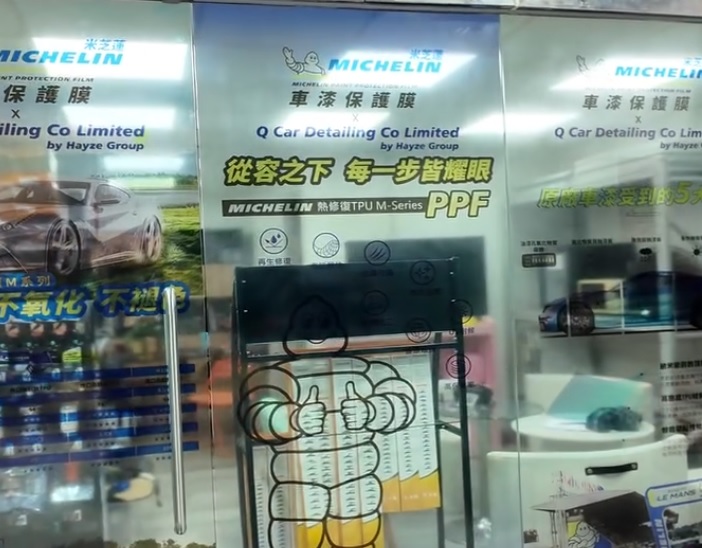 : Q Car Detailing