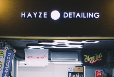 : Hayze Detailing