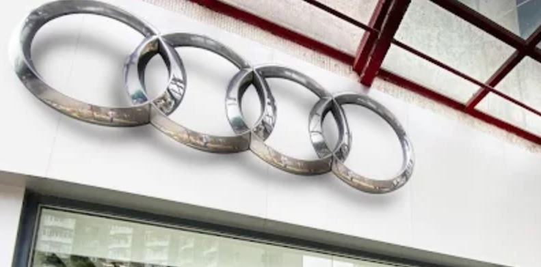 : Audi 奧迪柴灣售後服務中心