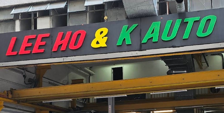 : Lee Ho & K Auto