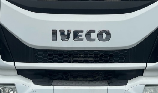 : IVECO元朗陳列室及售後服務中心
