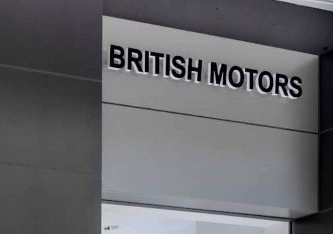 : BRITISH MOTORS - 信和廣場陳列室