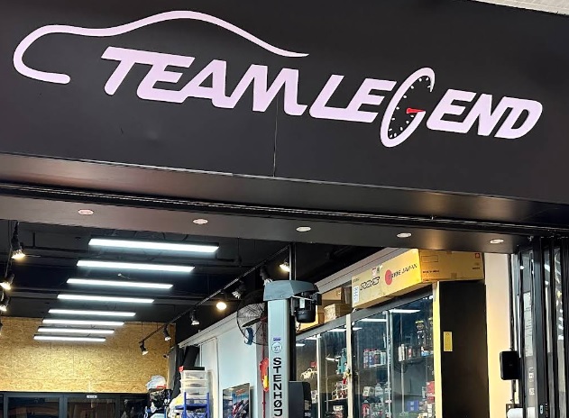 : Team Legend Motor