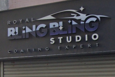 : Royal Bling Bling Studio