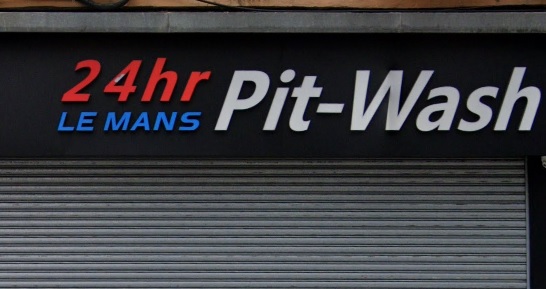: Le Mans Pit-Wash