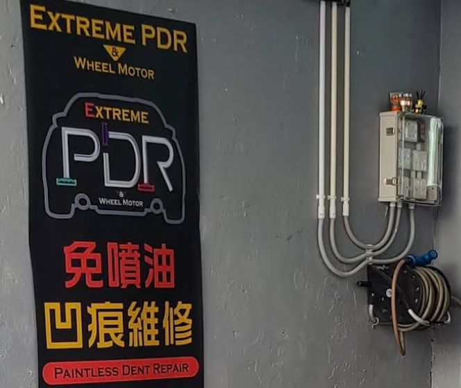: EXTREME PDR & WHEEL MOTOR 汽車 免噴油 車身 凹痕維修