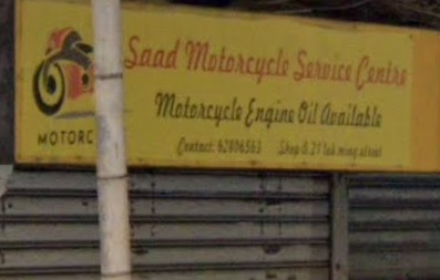 : Saad Motorcycle Service Centre
